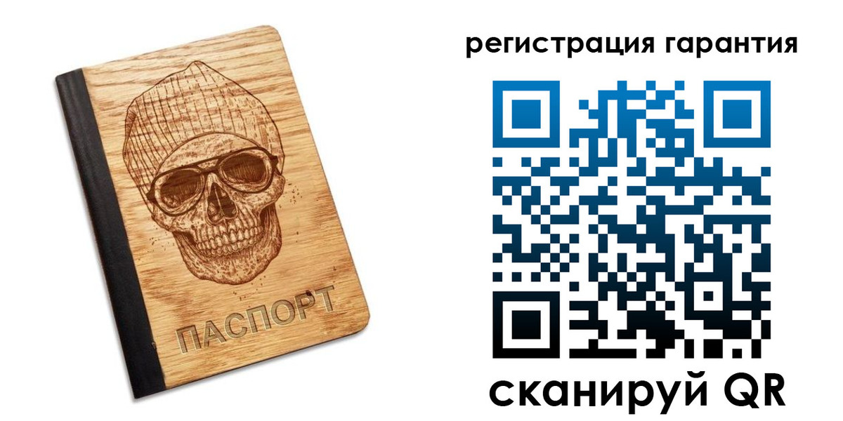 форма 3 в Тюменской области